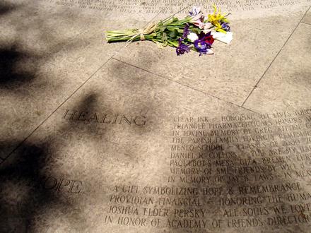 AIDS Memorial Grove Center Healing and Hope